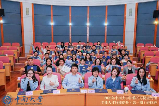 DSC07092-opq4520740200