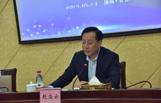 微信图片_20190513140610